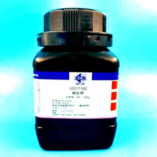 ��ș��ԇ �⻯�7681-11-0������AR500g���Wԇ�� �F؛��Ʒ