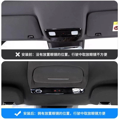 Accessories Modification, Car Glasses Clip/Bill Clip