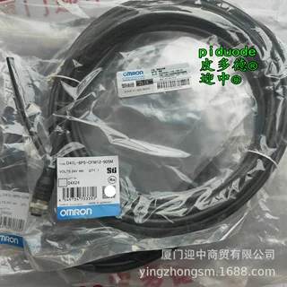 D41L-8P5-CFM12-905M D41L-8P5-CFM12-910M 现货 全新原装连接电