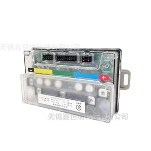 VOTOL Lande 7280S controller 80A with self-learning electric motorcycle electric vehicle 72v intelligent sine wave controller