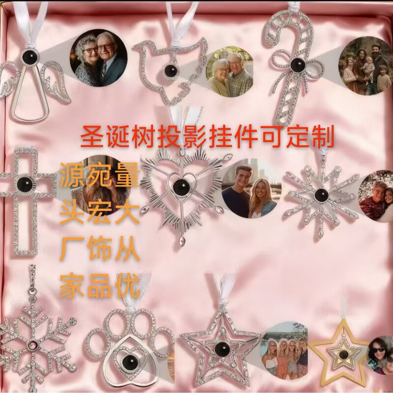European and American Cross-Border Small Jewelry Pendants, Thanksgiving Christmas Gift Pendants, Snowflake Angels, Waterproof and Dustproof Custom Pictures European and American Cross-Border Small Jewelry Pendants, Thanksgiving Christmas Gift Pendants, Snowflake Angels, Waterproof and Dustproof Custom Pictures