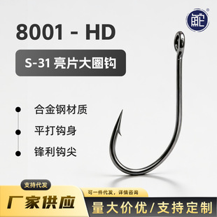 8001·�����h���l��Ƭ�hϪ���ܸ����ێ�Ȧ���h�R�ڰחl�N���Z�~�h