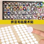 无痕固定魔术贴 毛毡板圆点背胶免钉粘贴挂钩 粘扣带墙面相框照片墙专用