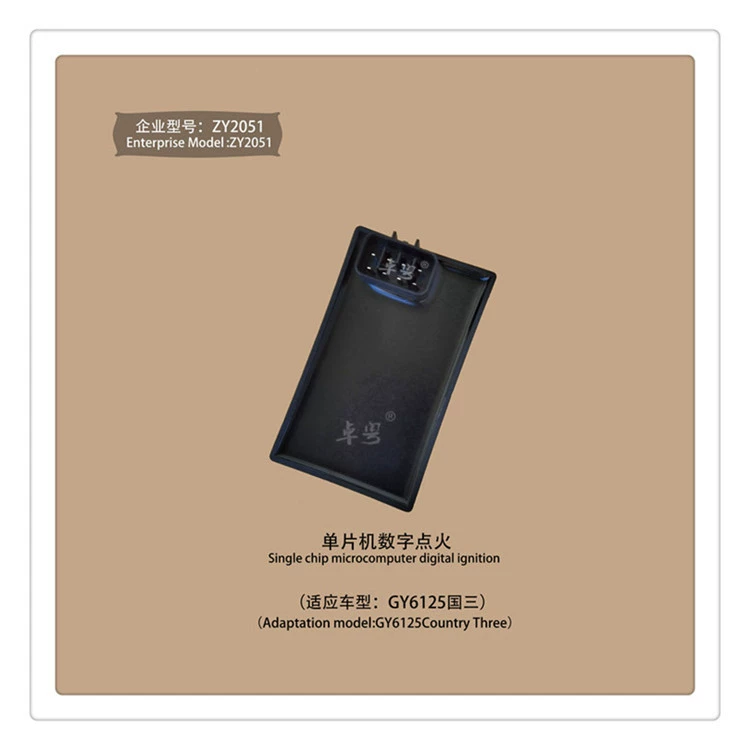 Поставка мотоцикла электронного Guangyang воспламенитель Jin Li 110 страна три воспламенителя мотоцикл CDI воспламенитель