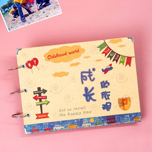 ♤diy手工成长纪念手册小学生六年级毕业相册自制幼儿园活页记录