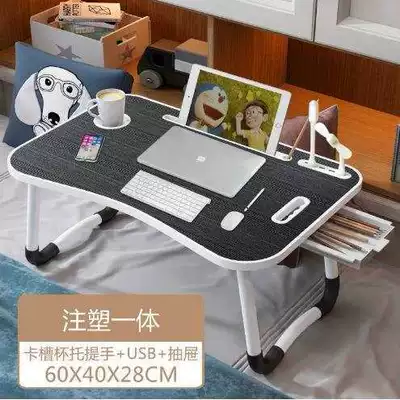 Car table board car - usb-injection-molded-black-drawer-length-60-width-40-height-27