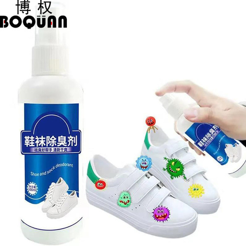 Shoe and Socks Spray, Shoe Athlete's Foot Deodorizing and Sterilizing Spray, Anti-Foot Odor Sneaker Freshener