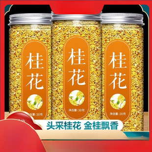 �ؼ��𻨲���؛�ɹ𻨽��ʳ�ú決�ݲ�ᄾƳ��ڳ������𻨲�