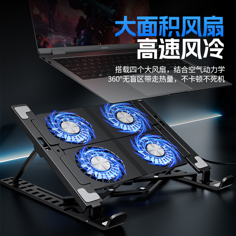 Soporte Disipador de Calor para Laptop de 4 Ventiladores, Plástico, Plegable, Enfriamiento por Aire