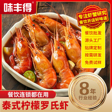 ̩ʽ�����_���r��ֻ��ʳ�������r���^�r�r���ك��r���l��̖750g