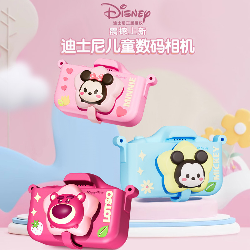 Genuine children's X12 double camera digital toy color portable SLR children's camera toy boys and girls gift