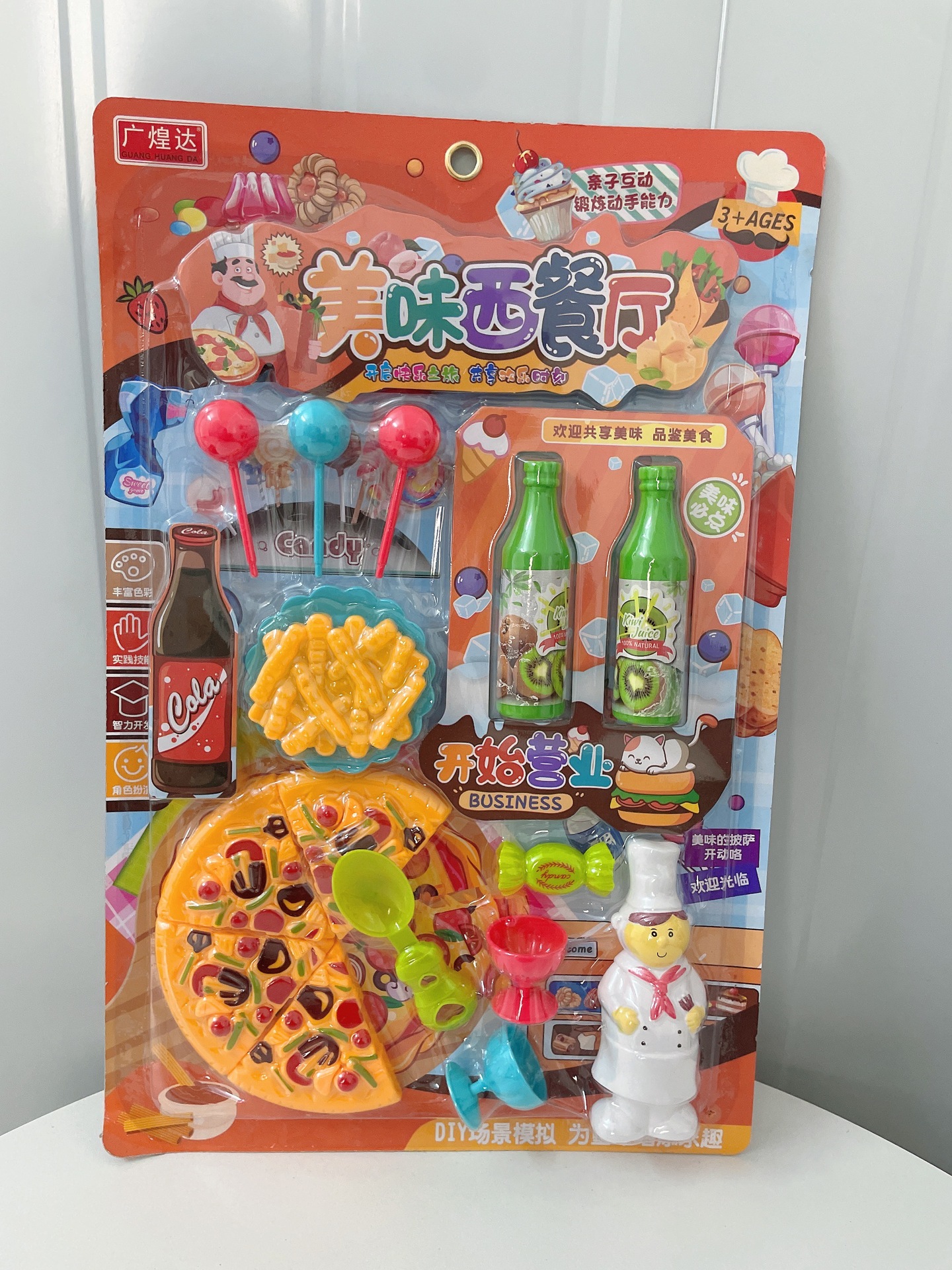 S.A.S. para niñas juguetes de hogar al por mayor cubiertos de cocina limpiadores de placas de maquillaje infantil modelo de puesto