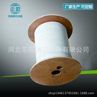 �҃ȵ��ι��| 䓽z����������|����Ʒ���wƤ���҃�2оƤ�����|