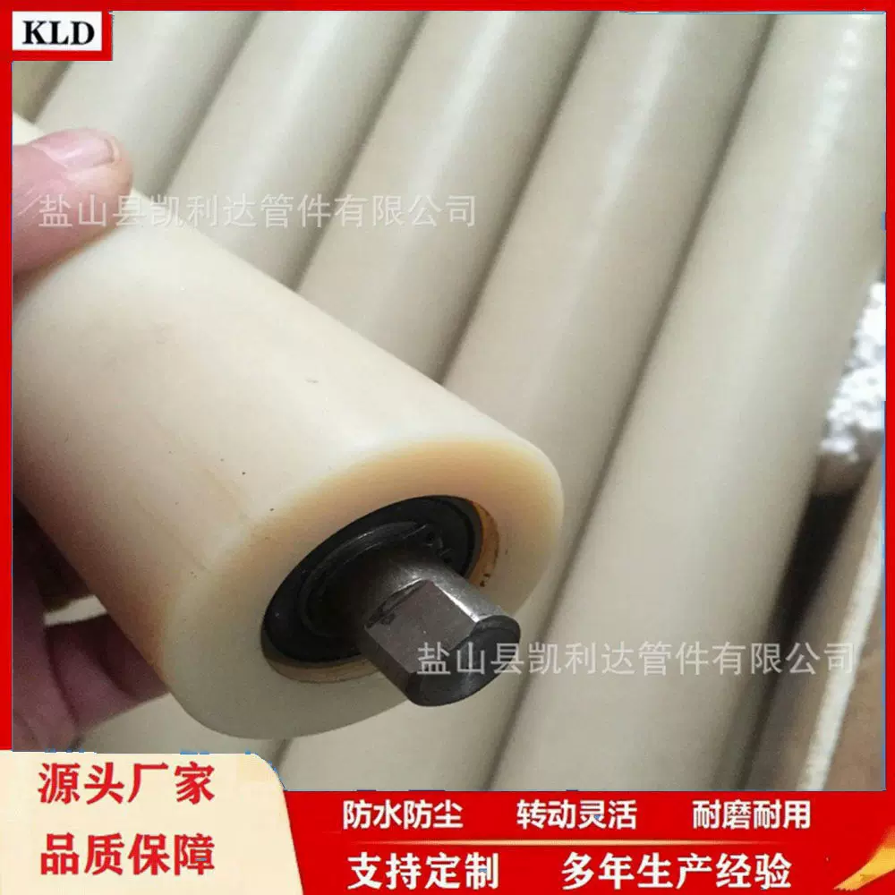 高分子尼龙托辊地辊聚丙烯聚氨酯耐高温耐磨高分子聚乙烯托辊厂家