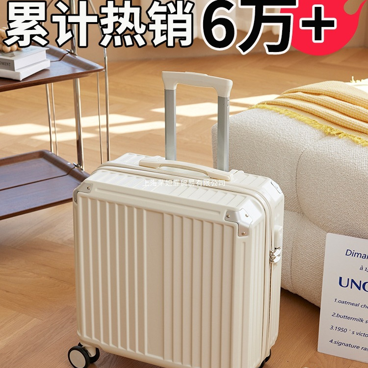 Aluminum Frame Suitcase 18inch Boarding Trolley Small Suitcase 20inch Small Men's and Women's Mini Lightweight Password Box