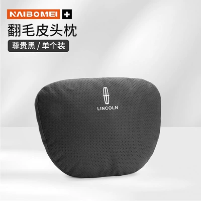 Seat Pillow Neck Pillow, Headrest - lincoln-suede-premium-black-punch-headrest-single-pack