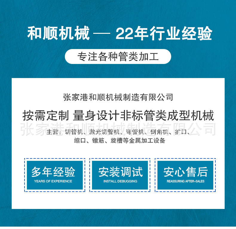 O1CN01rkq5bW2D07ZgET1BZ_!!9722