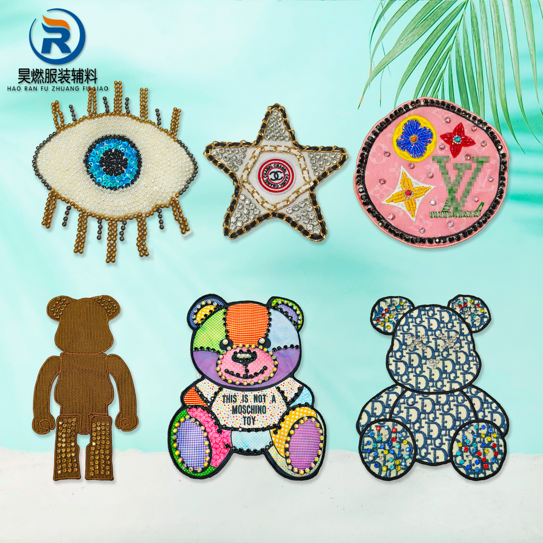 外贸原单手工钉珠眼睛五角星小熊布料花边辅料装饰品衣服箱包批发