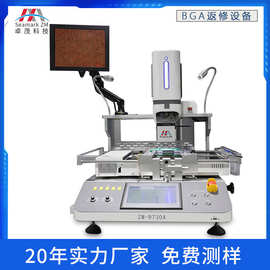【工厂现货】卓茂PCBA主板独立三温BGA返修台 芯片光学自动拆焊台