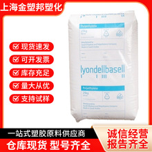 HDPE�����°����� L5440 L5840 L5540�����֬ ע�ܼ������w��