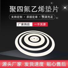 ķ|Ƭķϩm|ƬOȦFܷ|ܷω|Ƭ