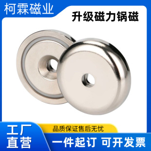 �S�F�����F�����Ե������P�̶���������ƴ��F��ײ��ˤ����側�
