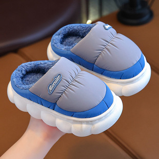 Cotton Slippers for Boys Winter New Kidsren's Cotton Slippers for Boys Fleece-Lined Warm Anti-Slip Cotton Shoes Waterproof Wool Slippers Panda