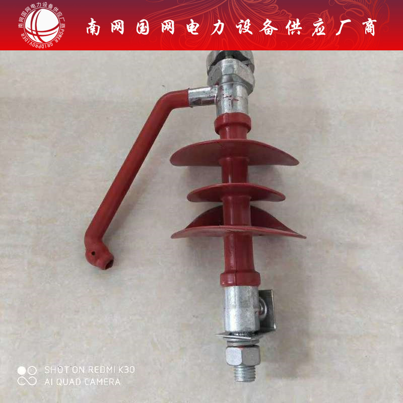 FEG-10/5   ， 10KV穿刺防雷针式绝缘子  上海湘开