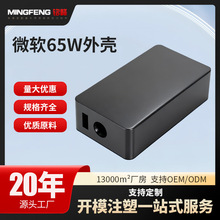 lԴm⚤_늳z⚤m΢ܛ65W⚤