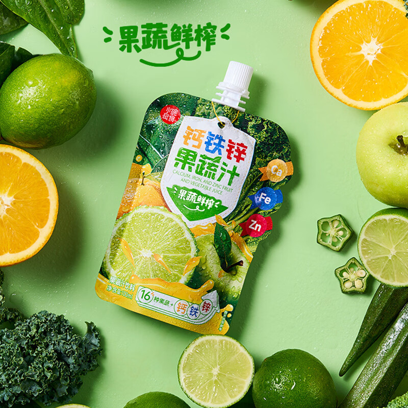 Xiaowaoliang Food Calcium Iron Zinc 16 Kinds of Fruit and Vegetable Juice 100ml Portable Bagged Summer Fruit and Vegetable Drink 4