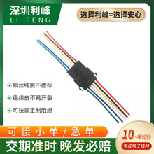 SM2.5��ĸ���Ӿ� �􎧹�ĸ���Ӿ� SM��ĸ6P�t�ھ�LED��ĸ���Ӿ�