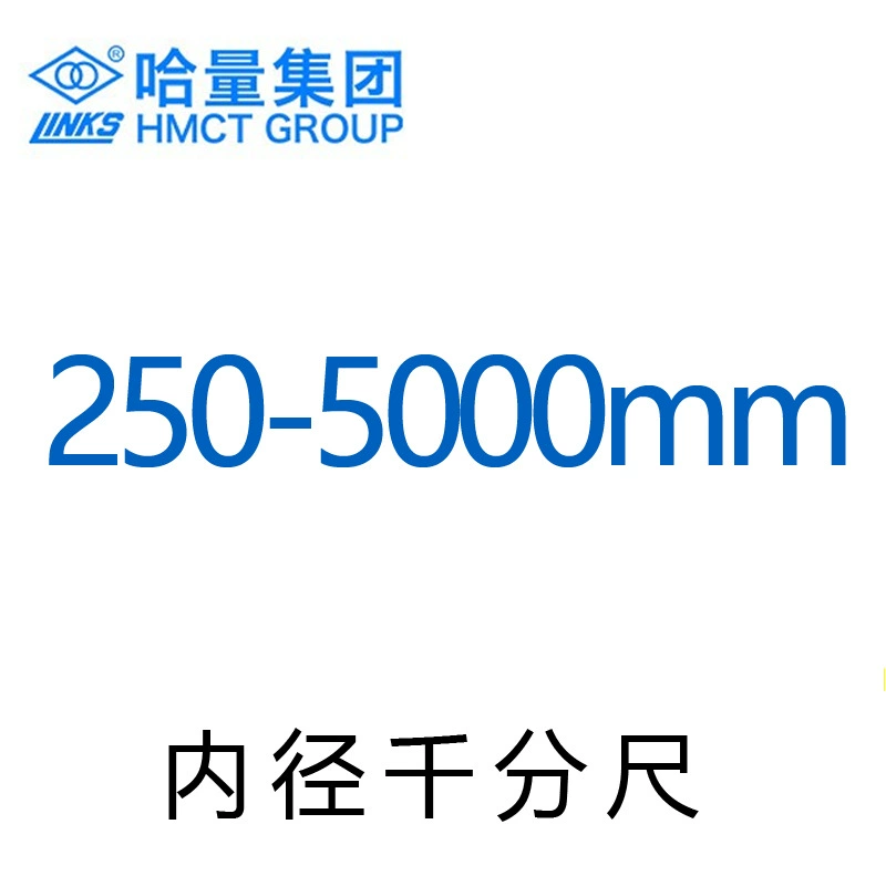 Внутренний диаметр haha составляет 1 000 футов 50-250, 600, 1500, 2000, 3000, 4000 мм Харбин Харбин Харбин Харбин
