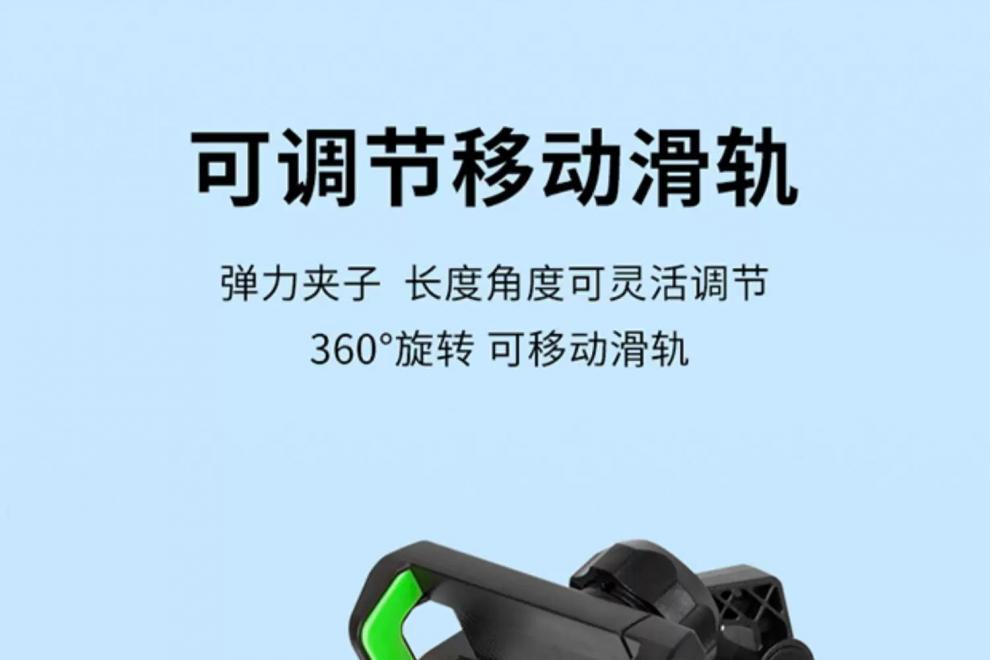 Brand New Car Phone Holder, Car Sun Visor Navigation Mount, Lazy Bracket, Fixed Stand for In-Car Shooting