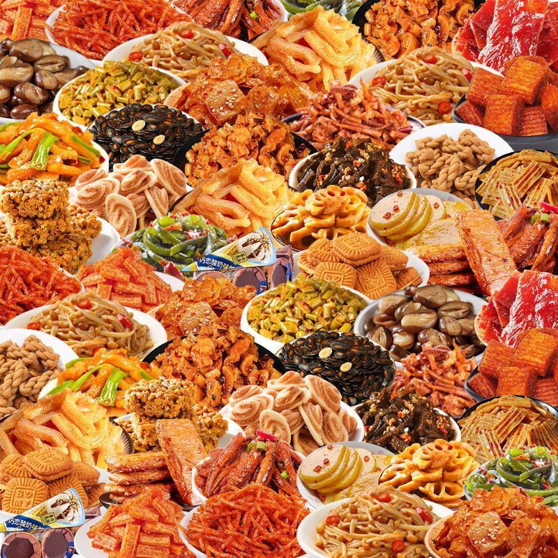 零食大礼包辣卤饼干坚果便宜量大休闲解馋食品散装发批发|undefined