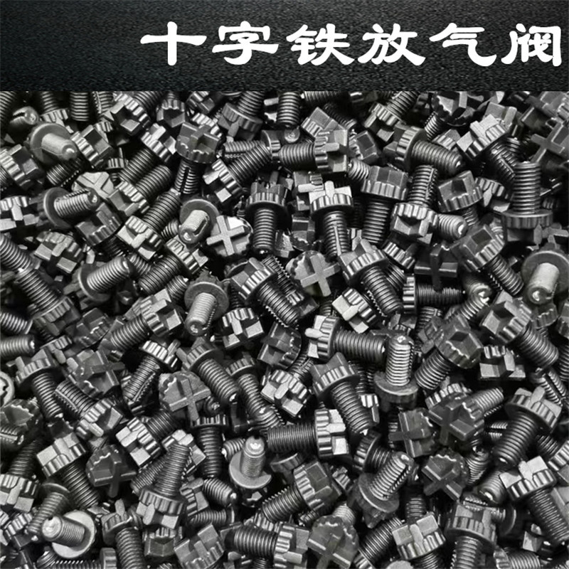 微信图片_20241213125658_副本