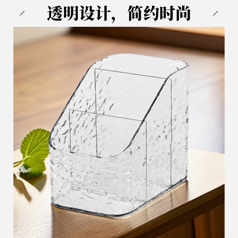 轻奢化妆品收纳盒桌面梳妆台口红护肤品亚克力置物架化妆刷长方形|undefined