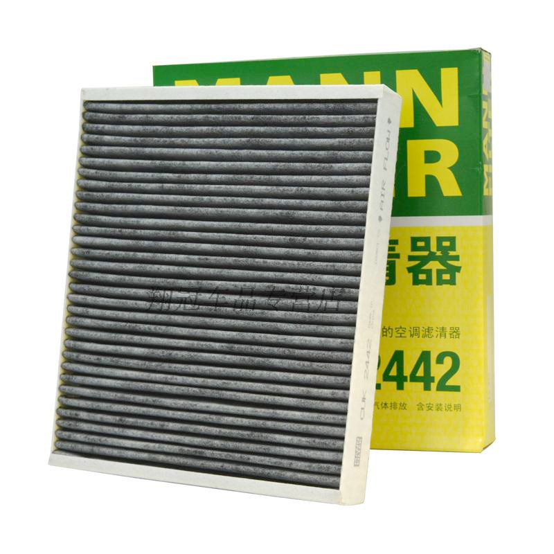 Compatible with New Buick Regal, Buick Lacrosse, Chevrolet Malibu/Xl, Buick Envision S, Buick Trailblazer, Buick Equinox Air Filter and Cabin Filter Man Brand