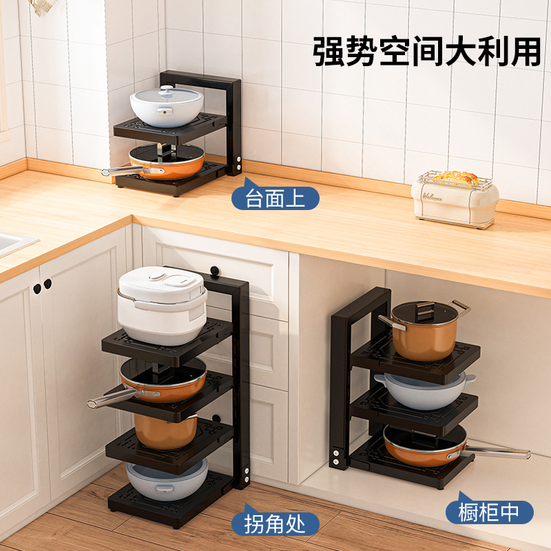 Estante de almacenamiento de cocina estante de almacenamiento de utensilios multicapa de piso doméstico estante de almacenamiento de utensilios multicapa de gabinete de fregadero multifuncional estante de almacenamiento de utensilios en capas