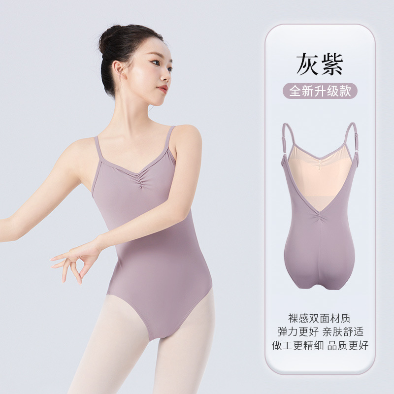 Gris violeta/Grayish purple