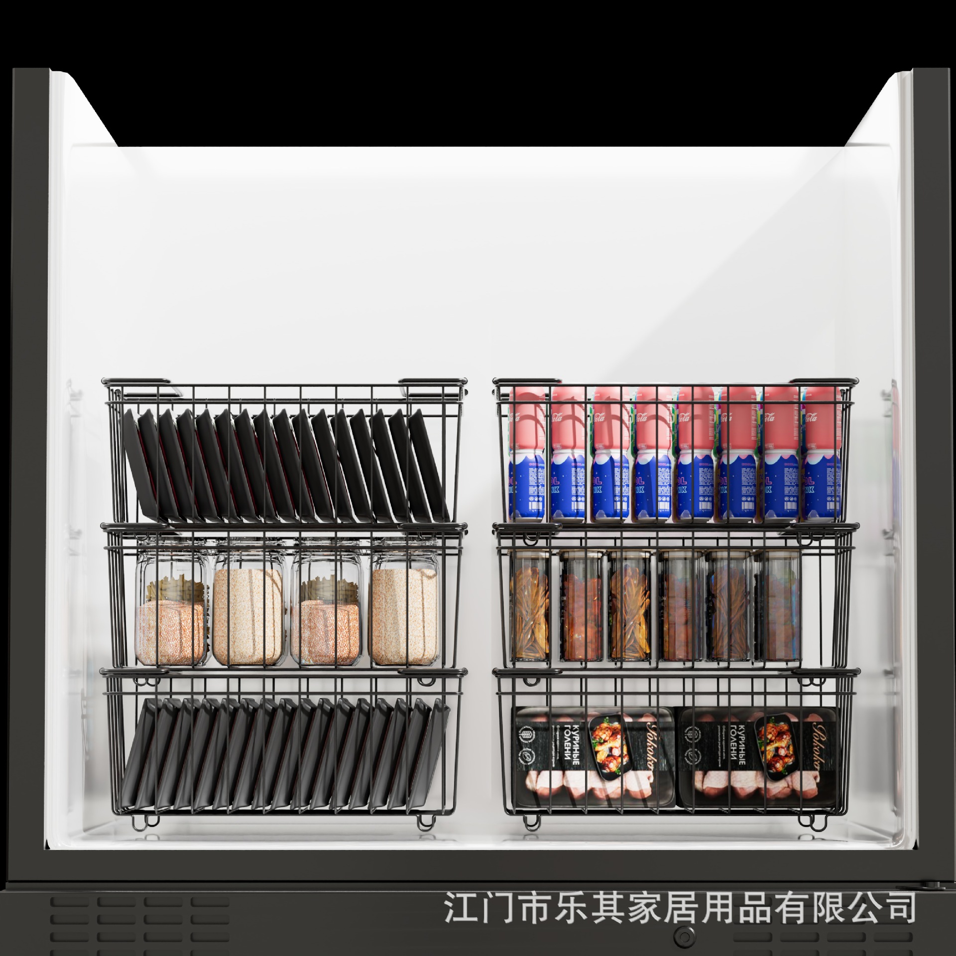 Amazon Refrigerador de acero al carbono, estante para filetes, congelador, caja de almacenamiento, caja de almacenamiento, canasta de almacenamiento de bolas de helado, canasta clasificada