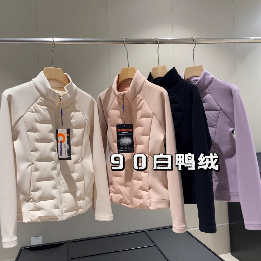 L Brand Alternative Thin and Warm Winter Outdoor 90% Duck down Thermal 3D Tailored Slim Waist Women's down Jacket