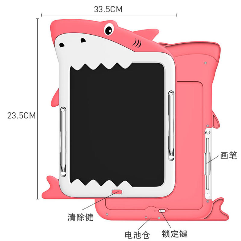 亚马逊2022新款12寸儿童涂鸦板外贸新品卡通绘画液晶手写益智玩具
