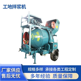 混凝土机械;其他工程机械;工程建筑机械