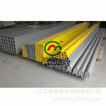 FRP�ͺ����D�ͲĲ���䓷��� �A�ܾ��ιܲ�䓽�䓹���� ���Ͳ�