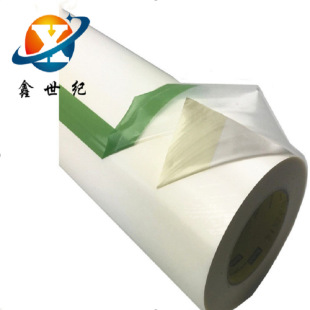 3M5430����ϩ͸���z��3M5430����������ĥ�pСĦ�����뿹ճ�z��