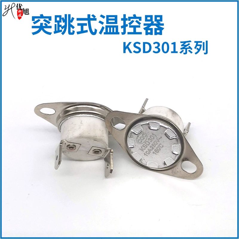 KSD301 внезапный скачок термостат ручная грелка духовка диспенсер для воды чайник переключатель контроля температуры протектор оптом