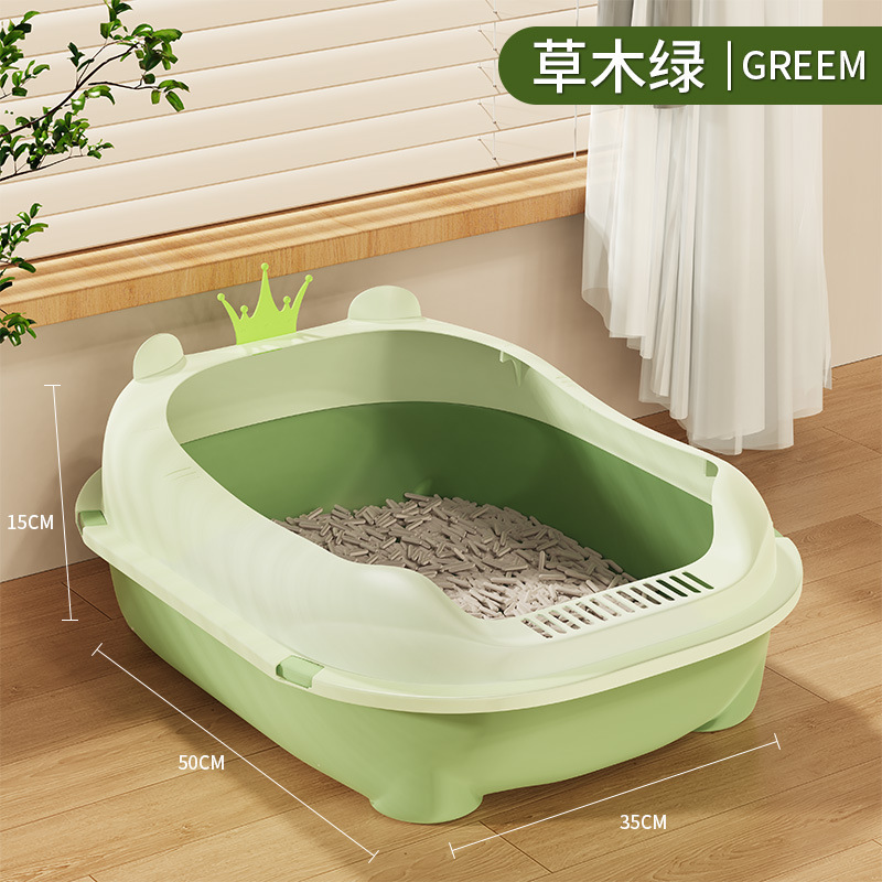 녹색 - 크라운 고양이 배변 상자 50CM(고양이 배변 국자 포함)