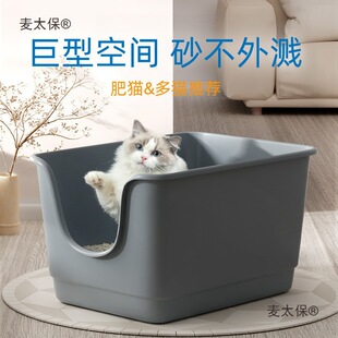 ����]؈ɰ�賬��̖����Rȫ�_��ʽ؈ʺ��߇��ڷ���ɰ؈����̫��