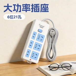 ���ʌ��ò��� �k�����D�Q�������o�T6λ21�ײ���