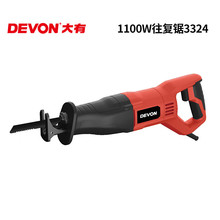 3324-11-28Q 多功能电动往复锯马锯金属木材塑料木工切割机电动1